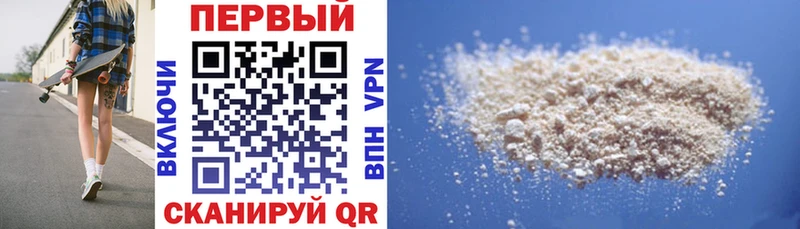 Amphetamine VHQ Калтан