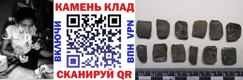 где найти наркотики  Калтан  ГАШ AMNESIA HAZE 