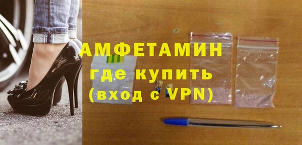 кокс Аркадак