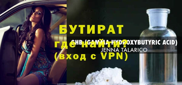 кокс Аркадак