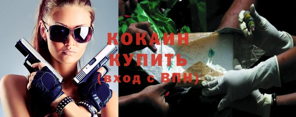 кокс Аркадак