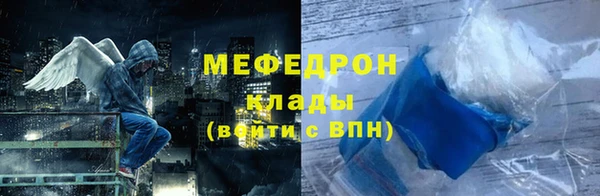 кокс Аркадак