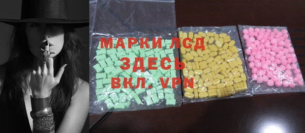 кокс Аркадак