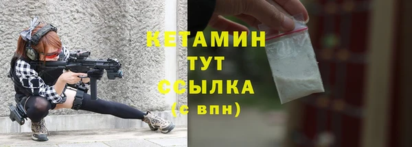 кокс Аркадак