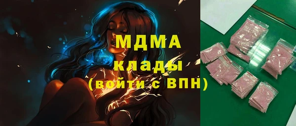 кокс Аркадак
