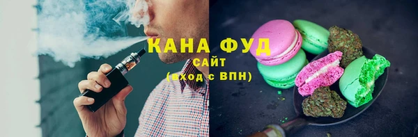 Альфа ПВП Арсеньев