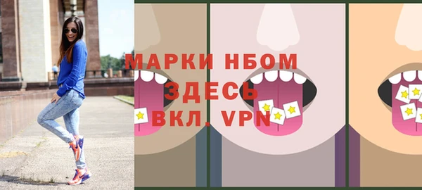 Альфа ПВП Арсеньев