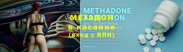 Альфа ПВП Арсеньев
