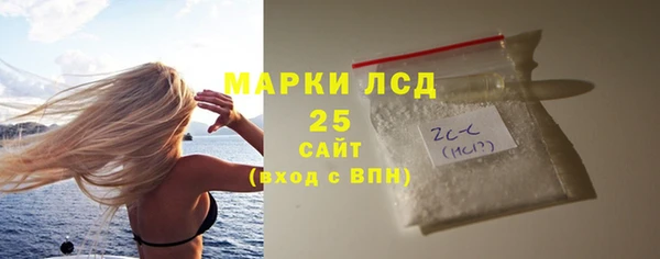 кокс Аркадак