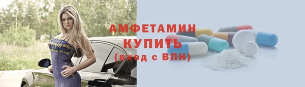 кокс Аркадак