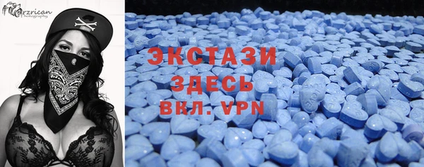 Альфа ПВП Арсеньев