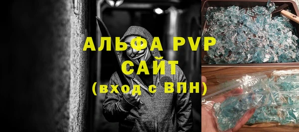 кокс Аркадак
