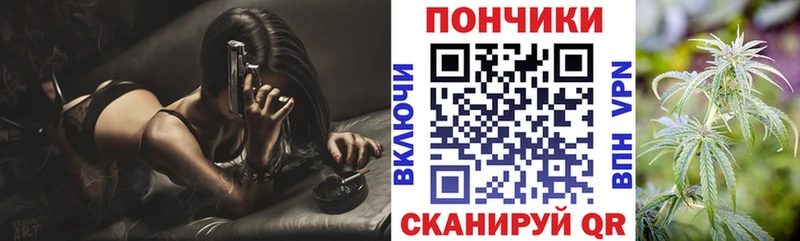 ОМГ ОМГ сайт  где найти   Калтан  Бошки марихуана VHQ 